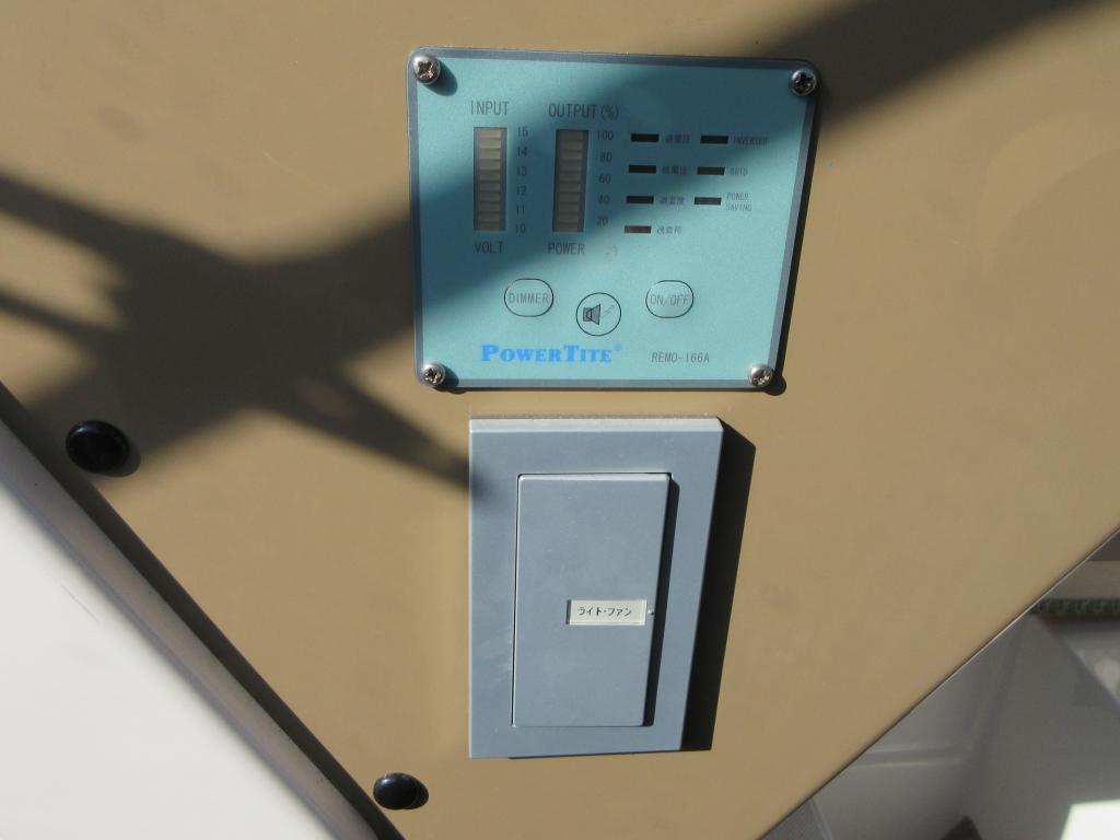 banner_089270-yamaha-yfr-27
