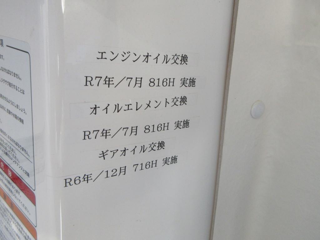 banner_089270-yamaha-yfr-27