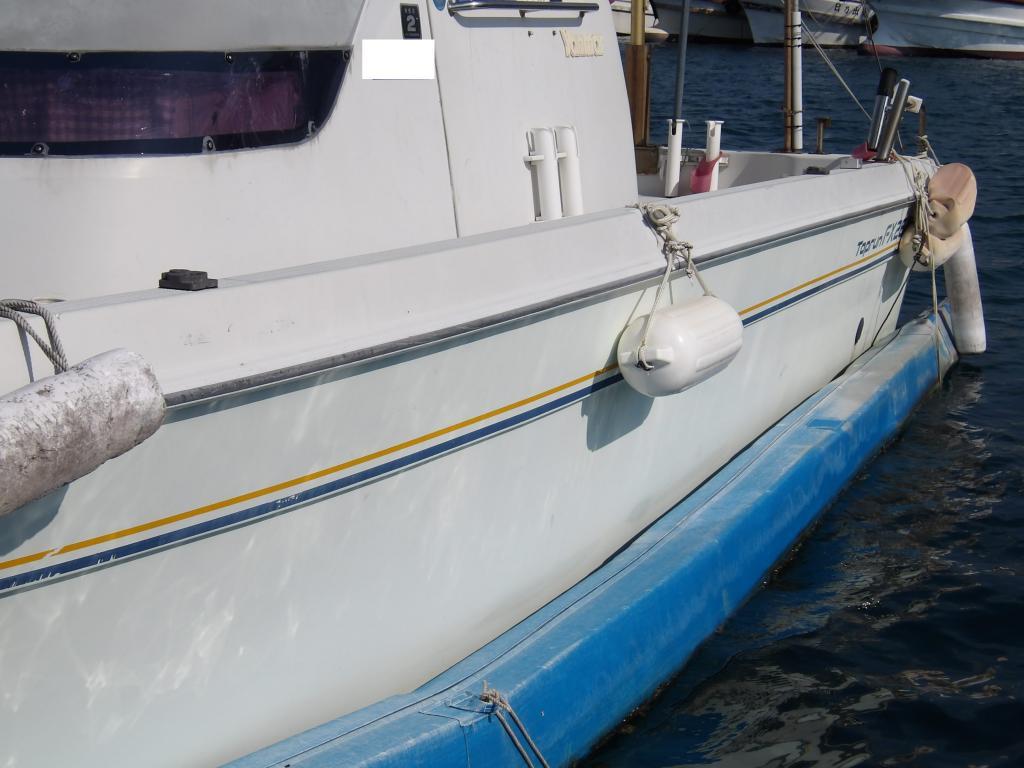 banner_089290-yanmar-fx26z