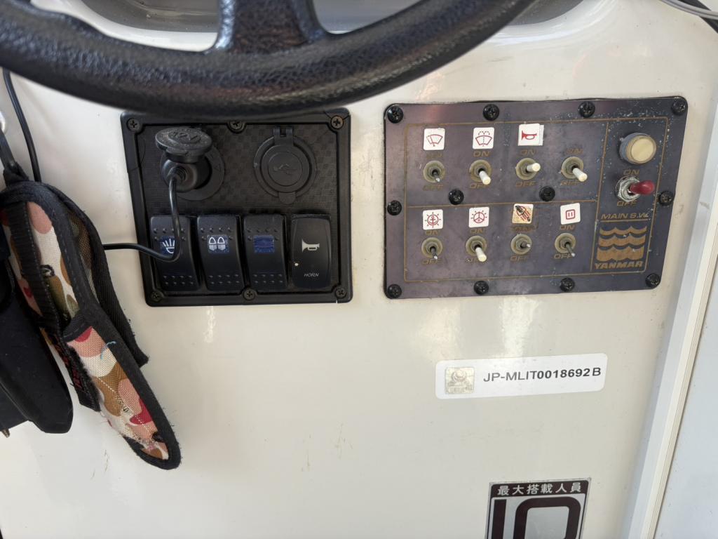banner_089290-yanmar-fx26z