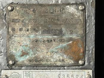 thumb_089290-yanmar-fx26z