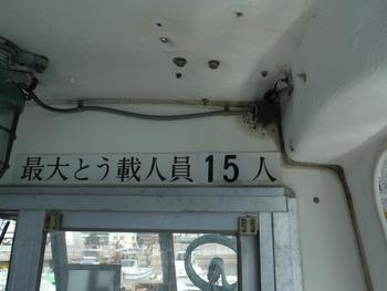 thumb_089291-yamaha-dx-39