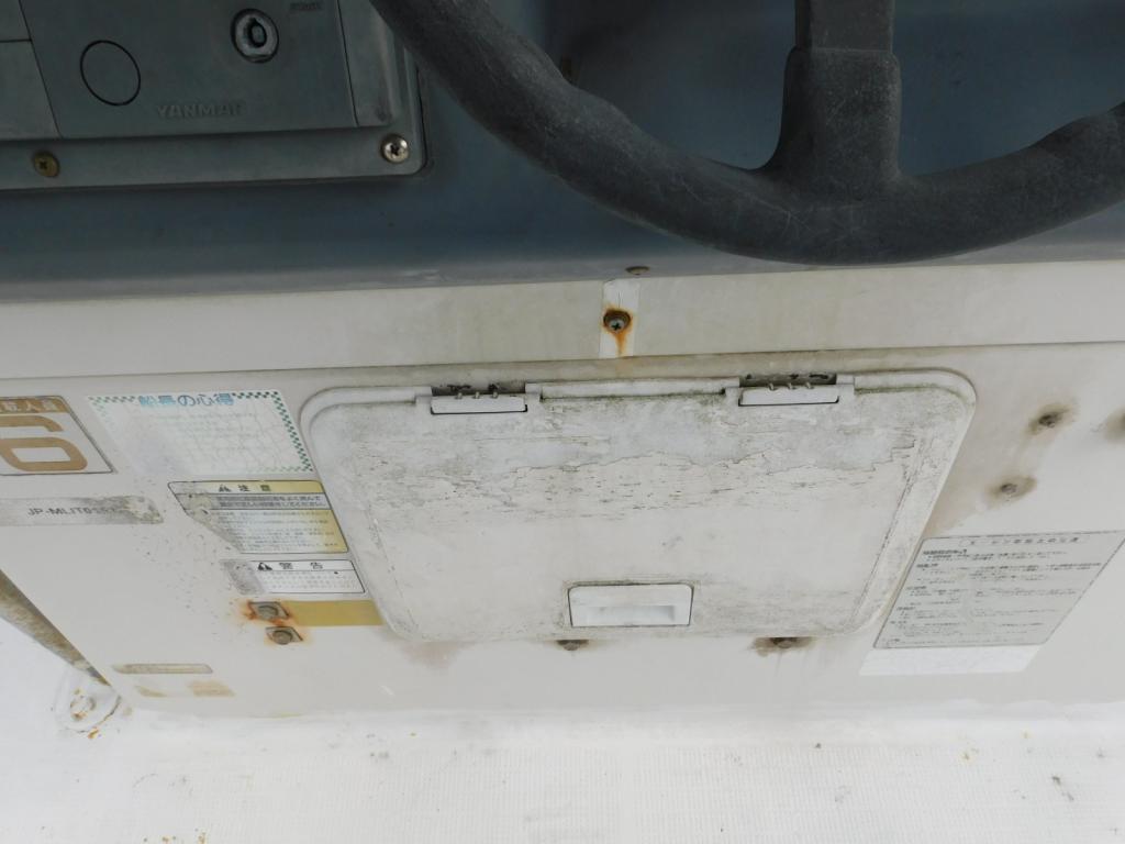 banner_089292-yanmar-ef20za