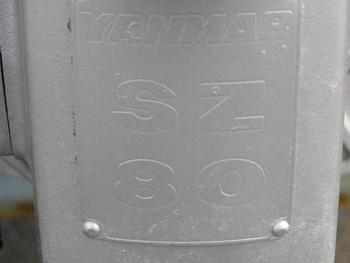 thumb_089292-yanmar-ef20za