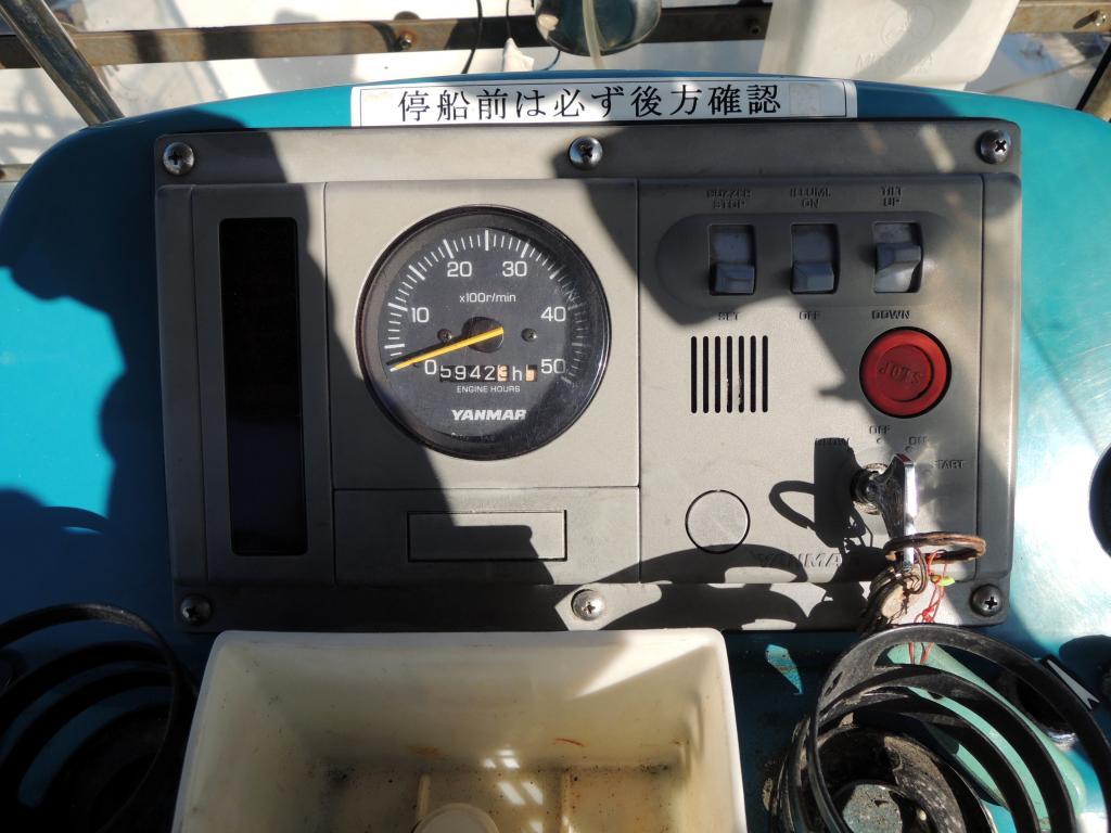 banner_089315-yanmar-lf22z