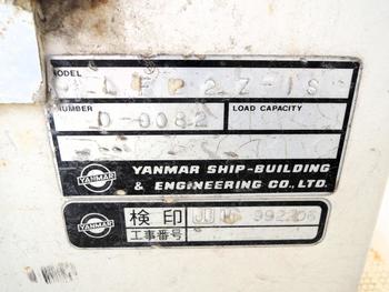 thumb_089315-yanmar-lf22z