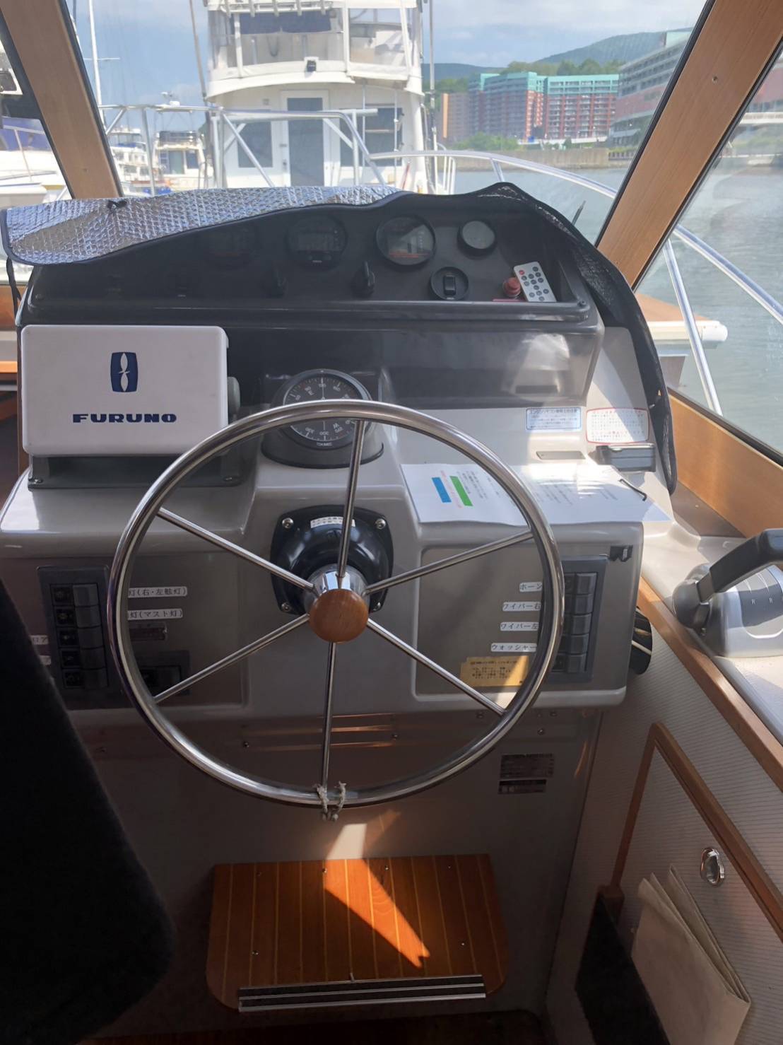 banner_089330-yamaha-pc-31-pacific-cruiser-31