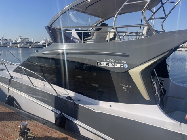 Used boats from Japan. International shipping. Boats Search