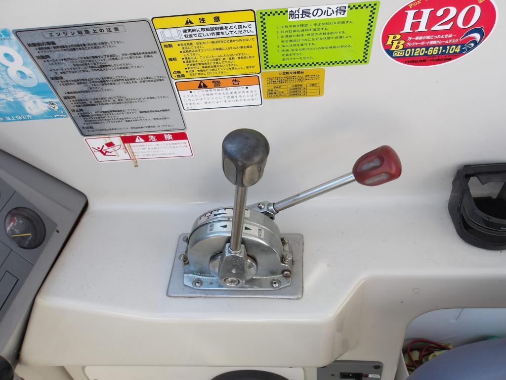 banner_089514-yanmar-fx26zii-is