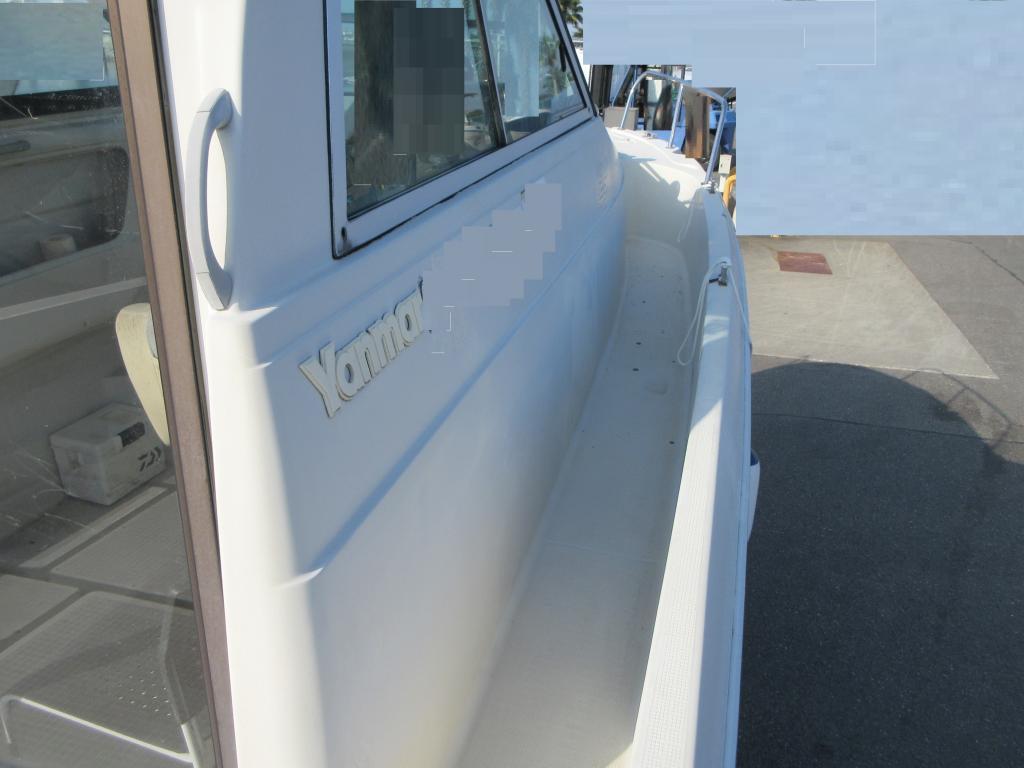 banner_089600-yanmar-ef25z