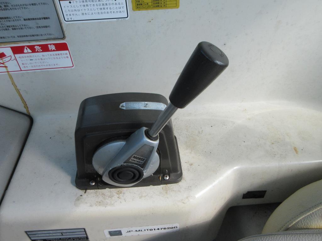 banner_089600-yanmar-ef25z