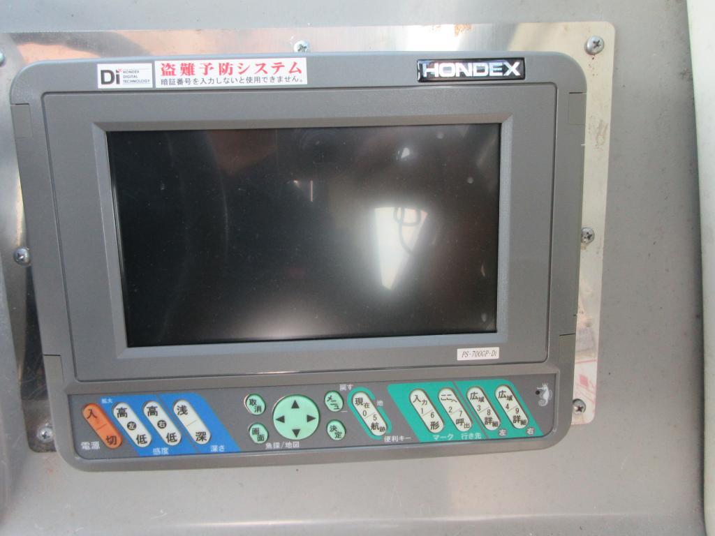 banner_089600-yanmar-ef25z