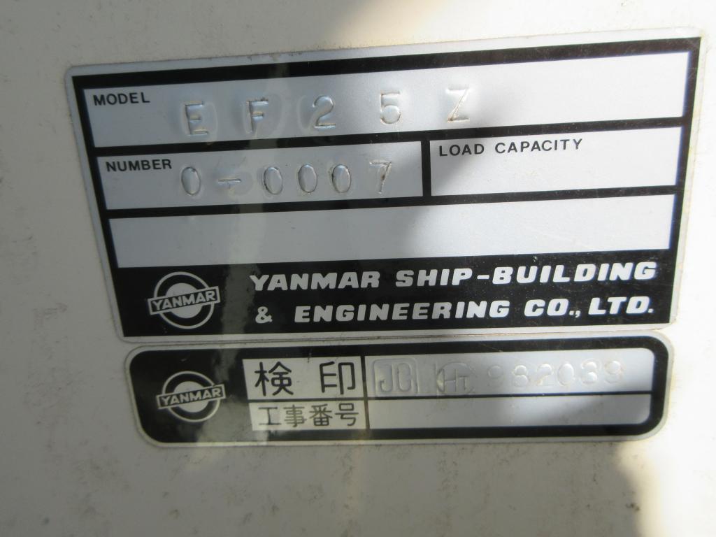 banner_089600-yanmar-ef25z