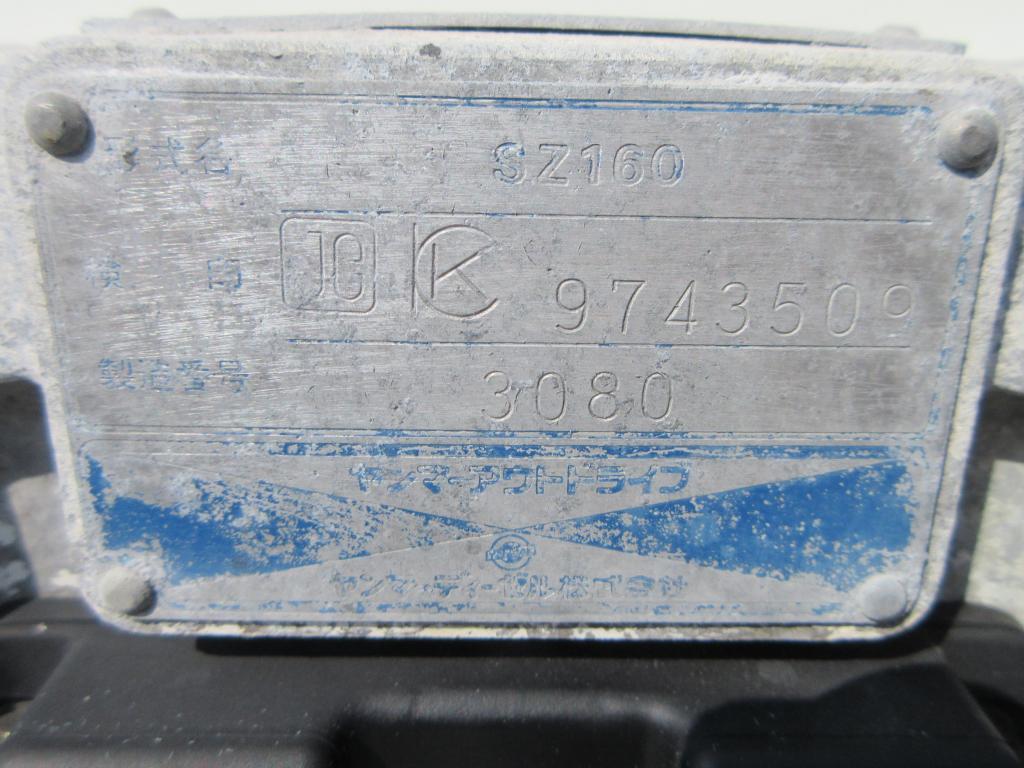 banner_089600-yanmar-ef25z
