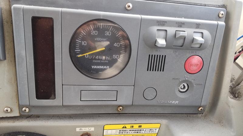 banner_089605-yanmar-fx24z