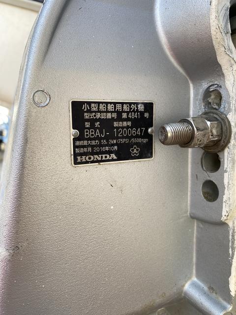 banner_089667-yamaha-srv-20-wb