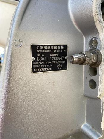 thumb_089667-yamaha-srv-20-wb