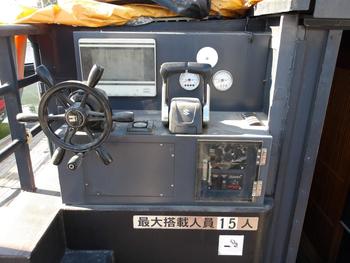 thumb_089678-mokubei-shipyard-passenger-boat