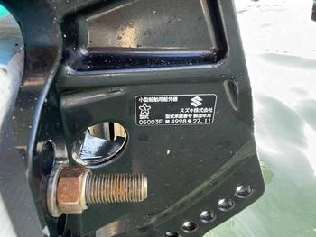 thumb_089703-yamaha-u-19