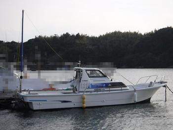 thumb_089774-yamaha-yd-28
