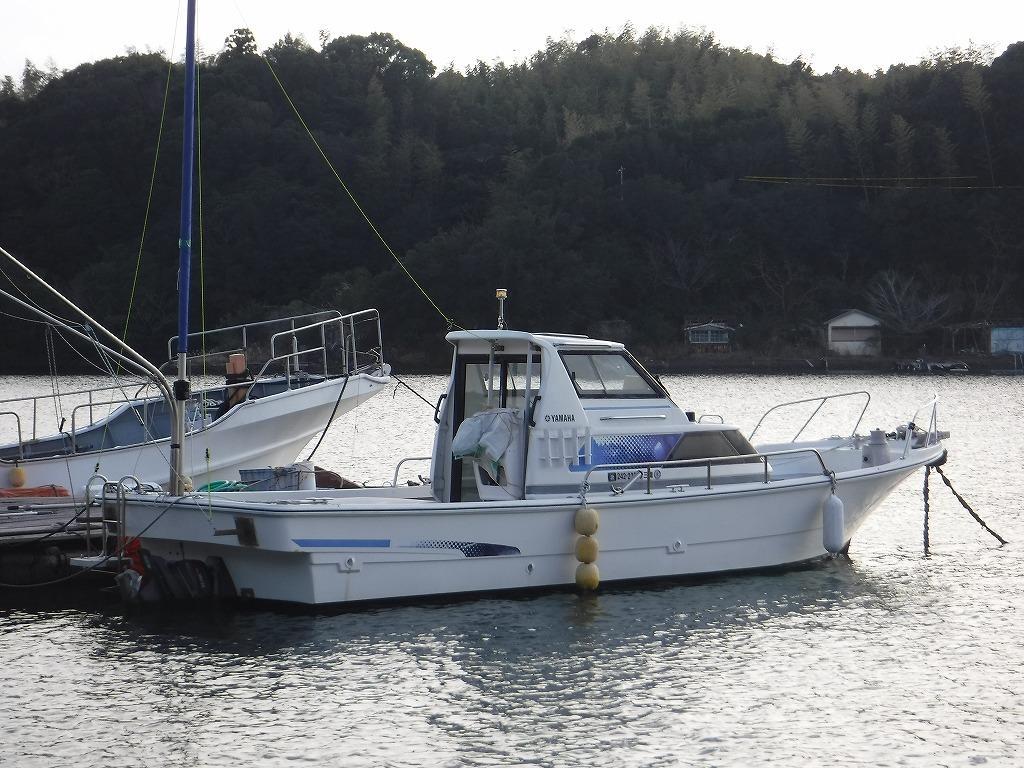 banner_089774-yamaha-yd-28