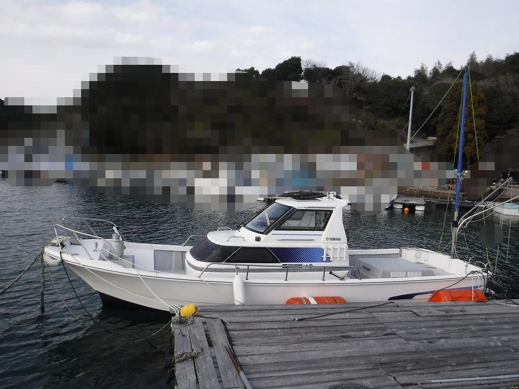 banner_089774-yamaha-yd-28