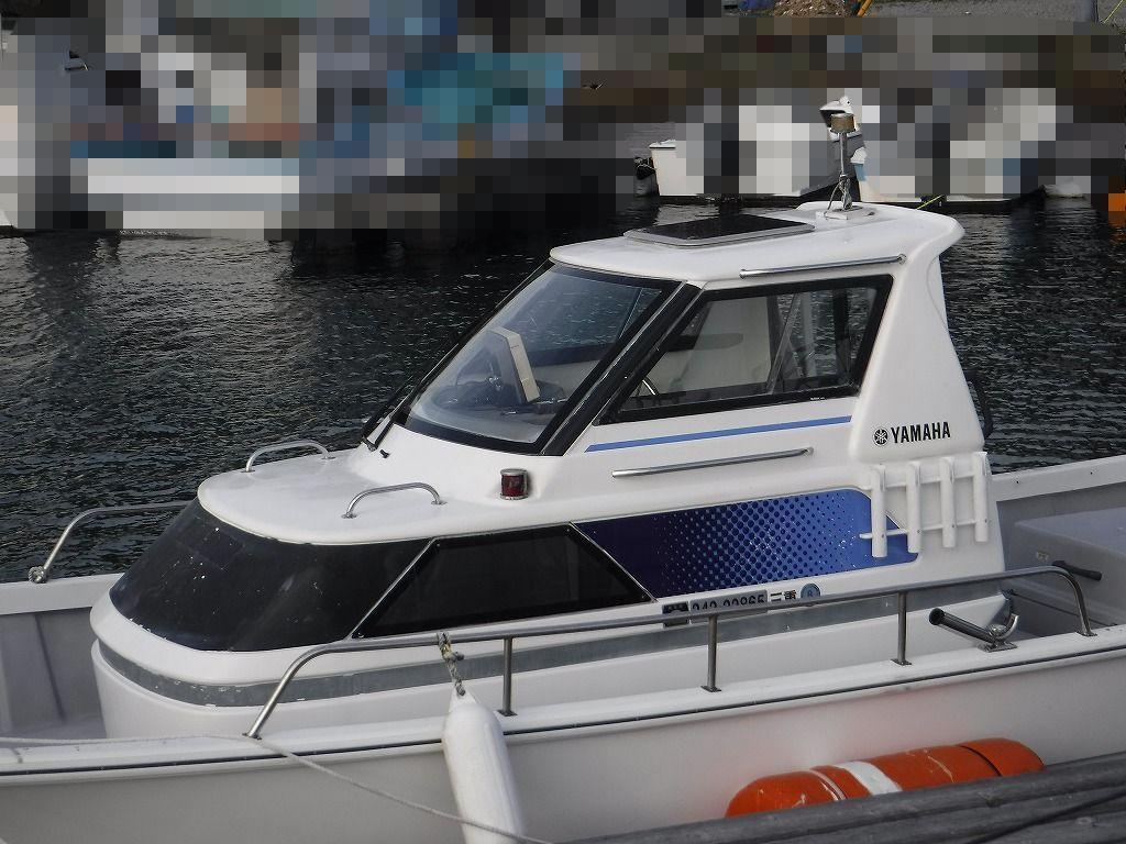 banner_089774-yamaha-yd-28