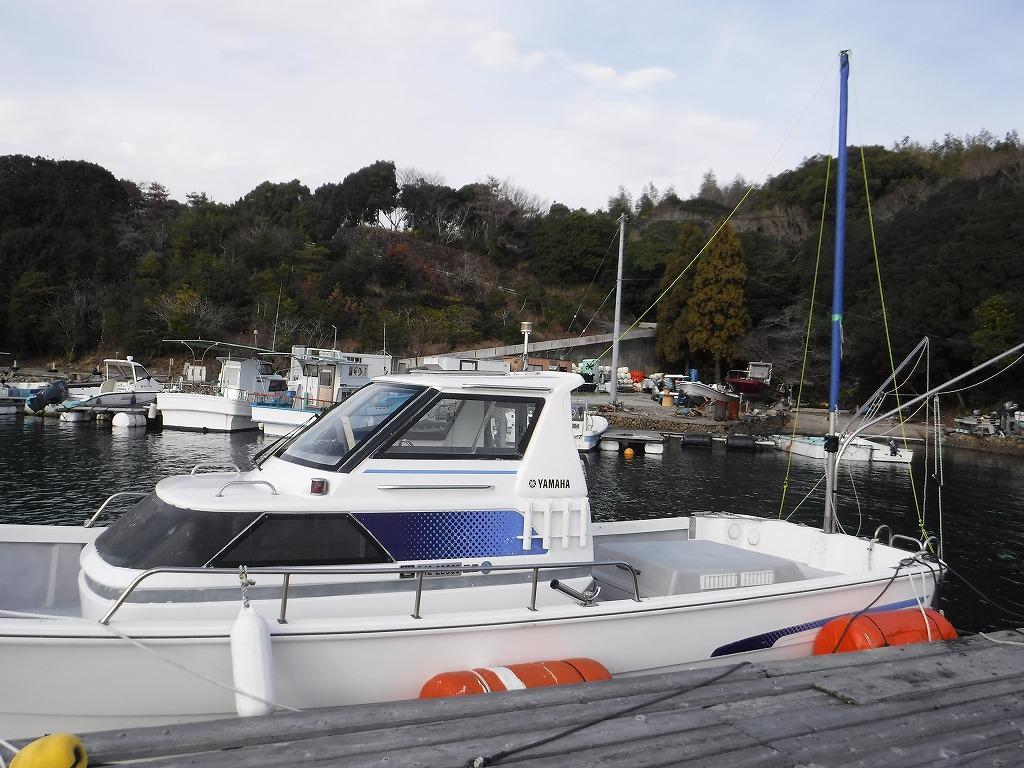 banner_089774-yamaha-yd-28