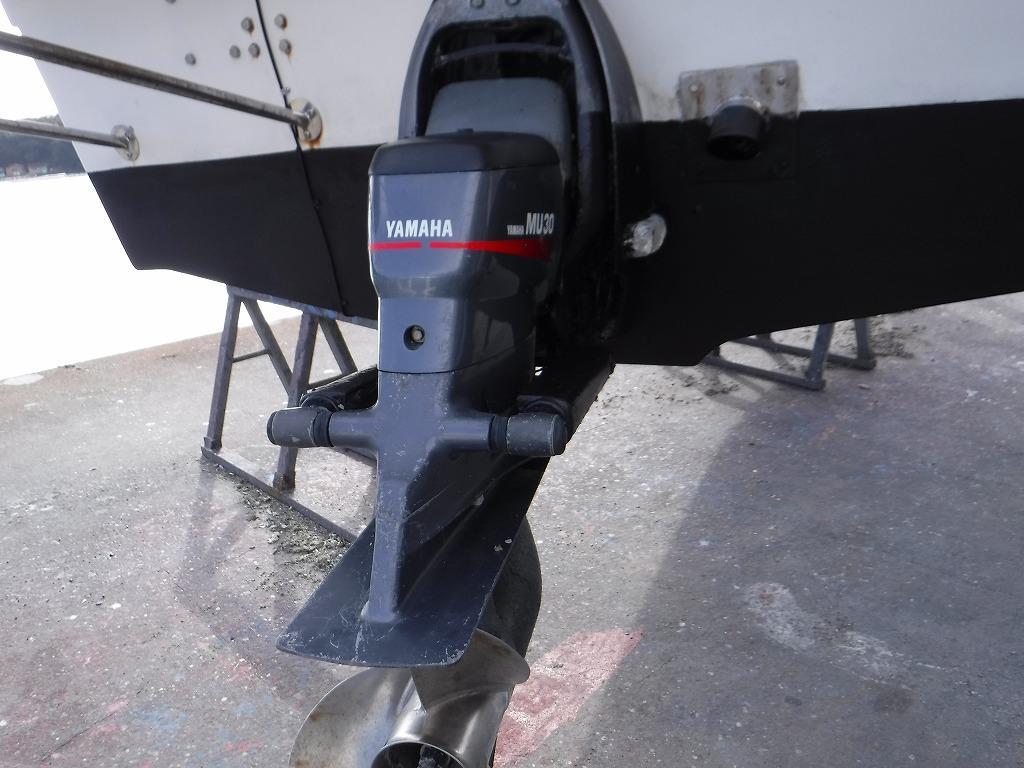 banner_089774-yamaha-yd-28
