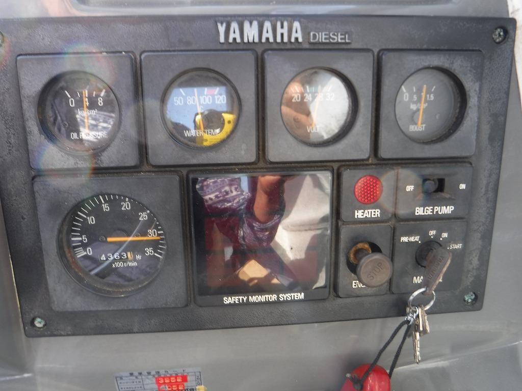banner_089774-yamaha-yd-28