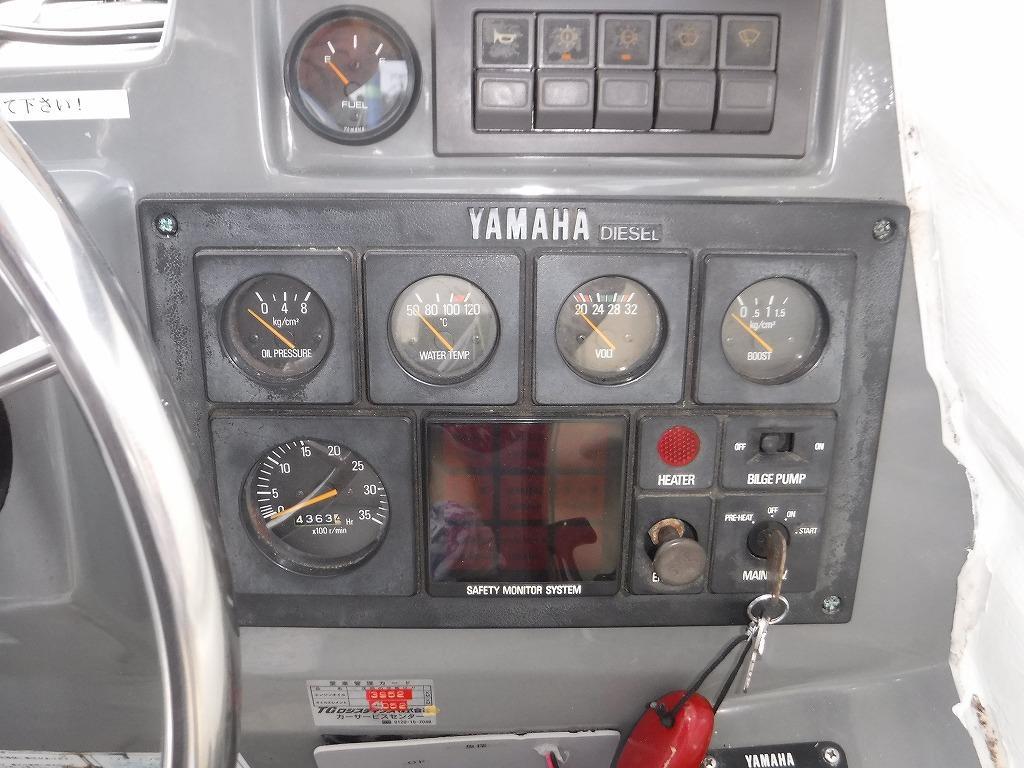 banner_089774-yamaha-yd-28