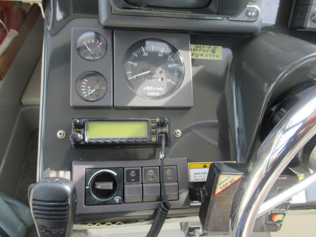 banner_089831-yamaha-uf-28-ii