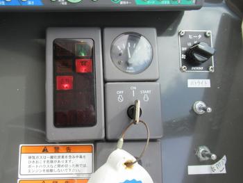 thumb_089831-yamaha-uf-28-ii