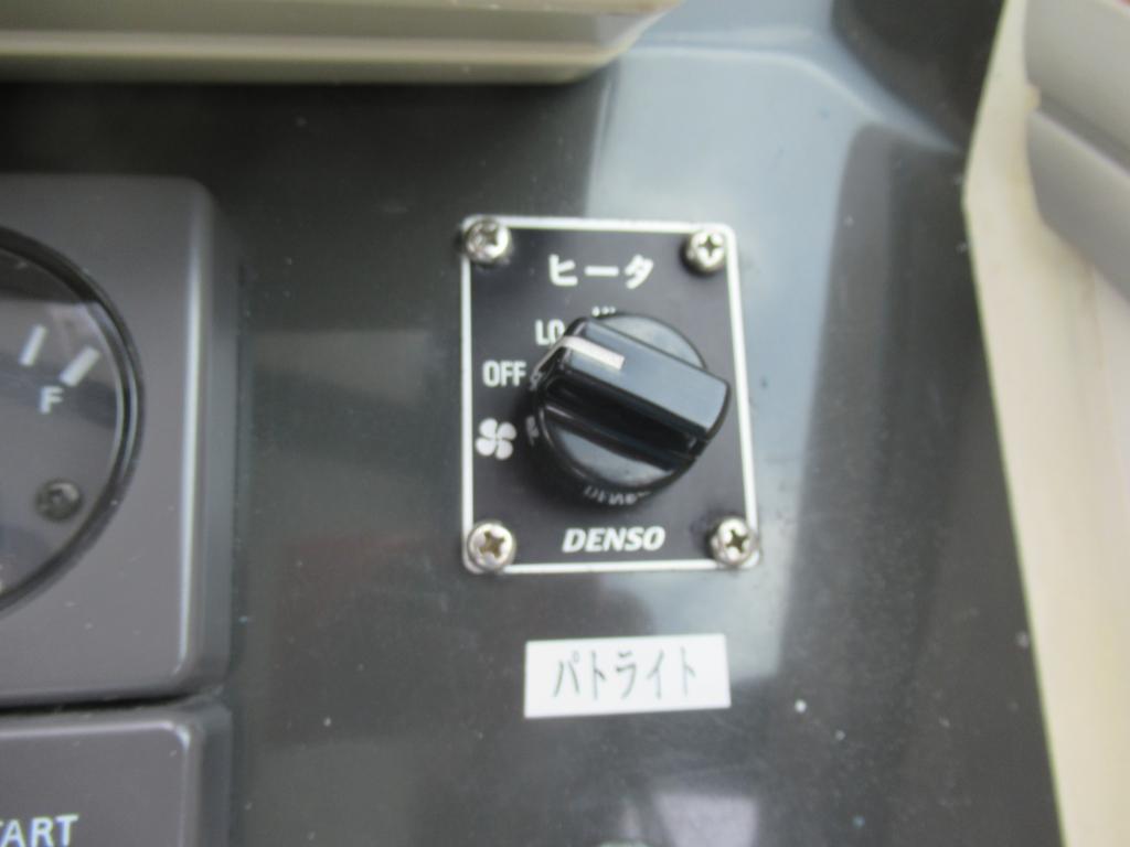 banner_089831-yamaha-uf-28-ii