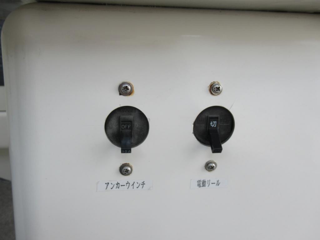 banner_089831-yamaha-uf-28-ii