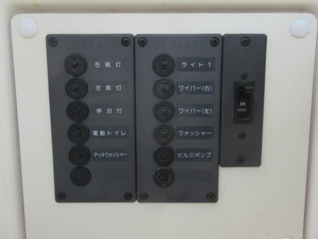 banner_089831-yamaha-uf-28-ii