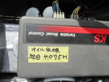 thumb_089831-yamaha-uf-28-ii