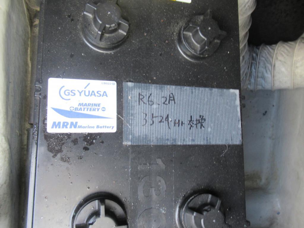 banner_089831-yamaha-uf-28-ii