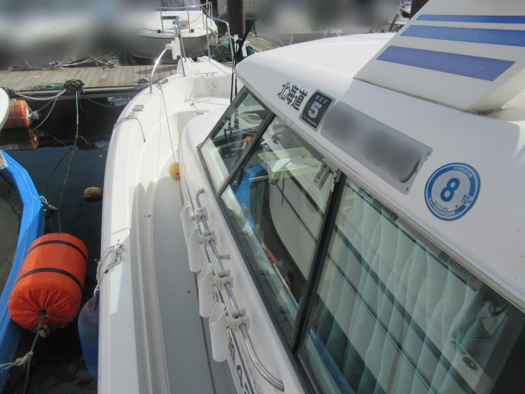 banner_089831-yamaha-uf-28-ii