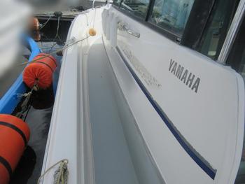 thumb_089831-yamaha-uf-28-ii