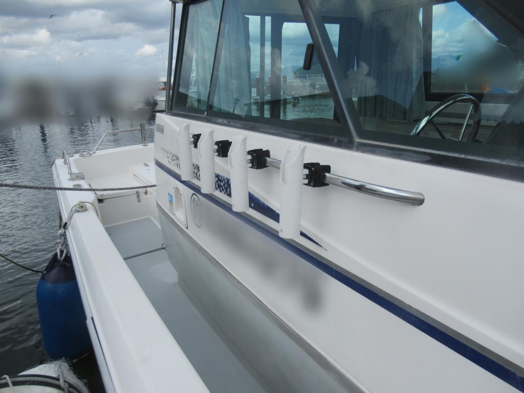 banner_089831-yamaha-uf-28-ii