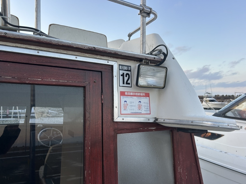 banner_089848-bayliner-2556-ciera