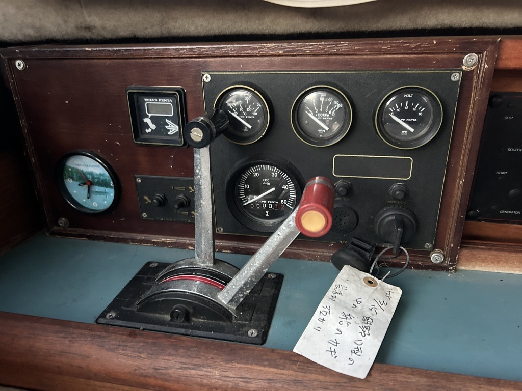 banner_089848-bayliner-2556-ciera