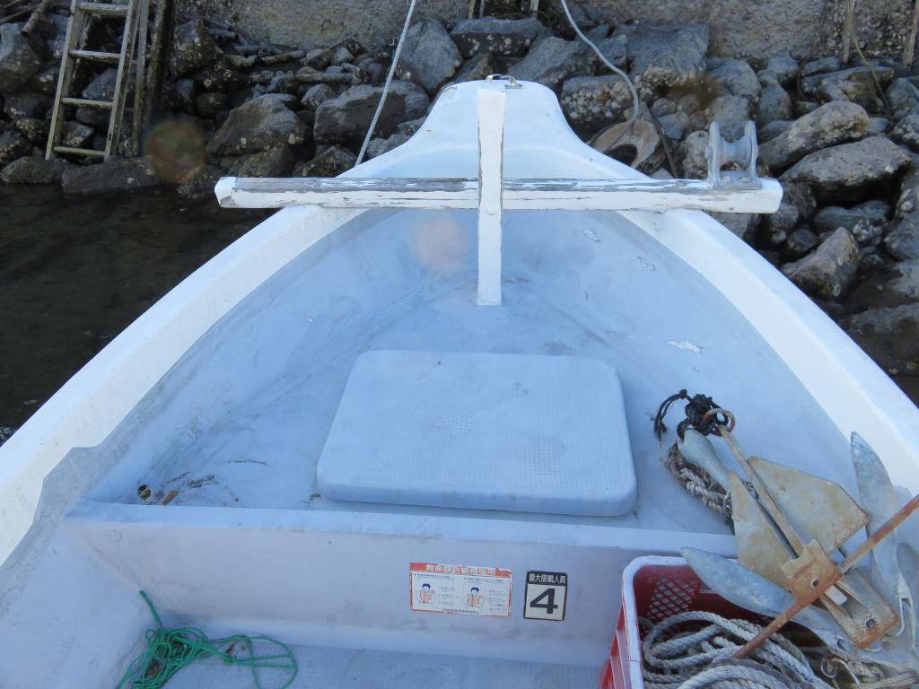 banner_089863-yamaha-fishing-vessel
