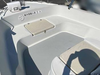 thumb_089907-yamaha-uf-23