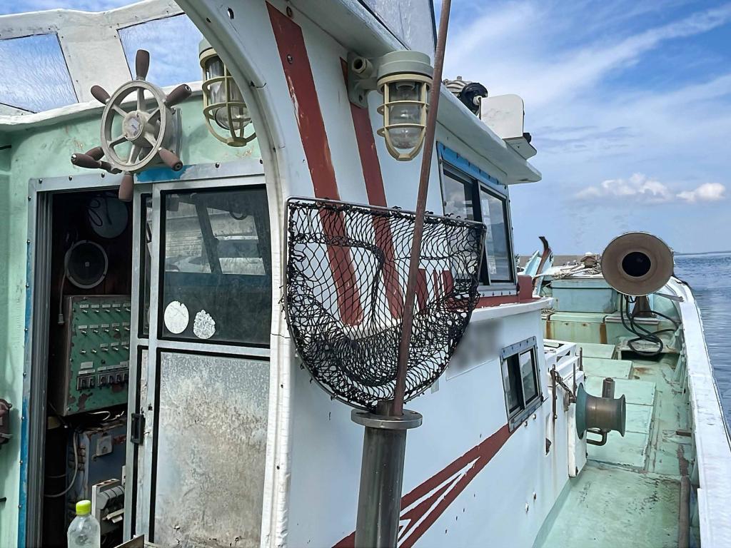 banner_089908-hatsu-shipyard-fishing-vessel