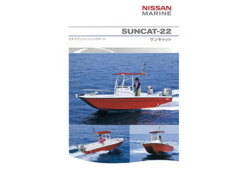 thumb_089969-nissan-suncat-22