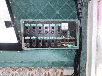thumb_089980-yamaha-dx-39