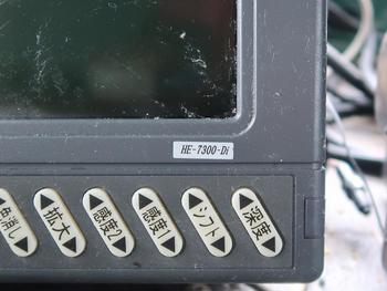 thumb_089980-yamaha-dx-39