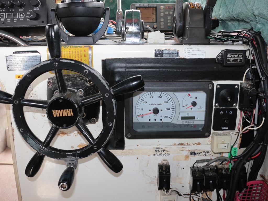 banner_089980-yamaha-dx-39